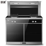 老板燃气灶电磁阀故障怎么办 电磁阀线圈内部出现问题